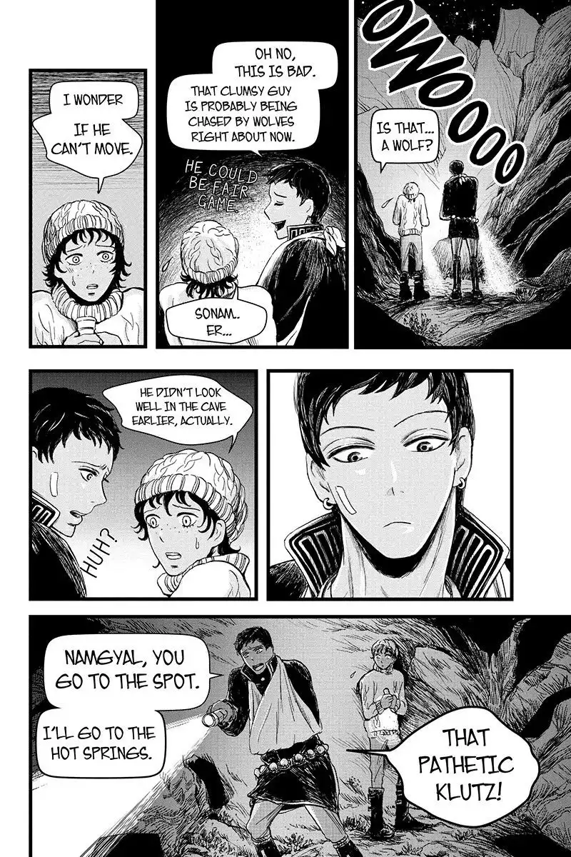 Ruten no Teruma Chapter 12 4